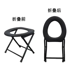 Kursi Toilet Duduk Orang Tua Bangku Lubang WC Lansia Ibu Hamil