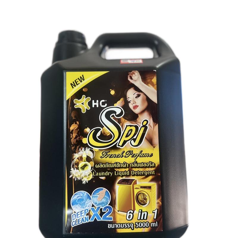  Nước Giặt SPJ Thái Lan Can 5Lít    Lưu Hương Lâu Trên Quần Áo Làm Sạch 
