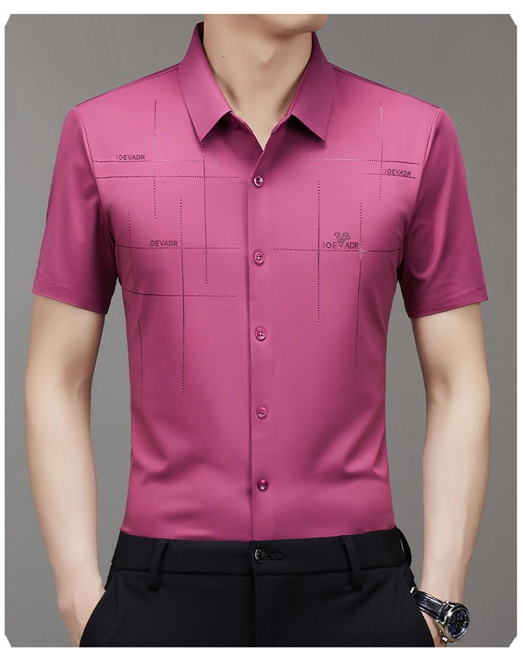 Product Introduction of Summer New Men's Short-Sleeved Shirt, Seamless, Business Shirt, Anti-Wrinkle, Ironing-Free, High Elastic, Men's Clothing,Beyond 15