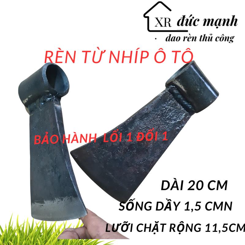 Lưỡi rìu rèn từ nhíp ô tô, rìu chặt cành cây hoặc đi rừng, bổ củi ,sắc bén , nặng 1,4 gam 5