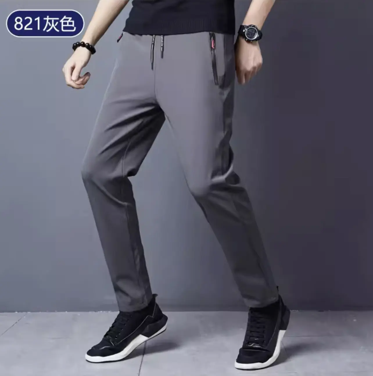Quần dài nam vải poly cao cấp ( Loại Đẹp ) dáng suông, cạp chun dây rút, co dãn thoải mái.
