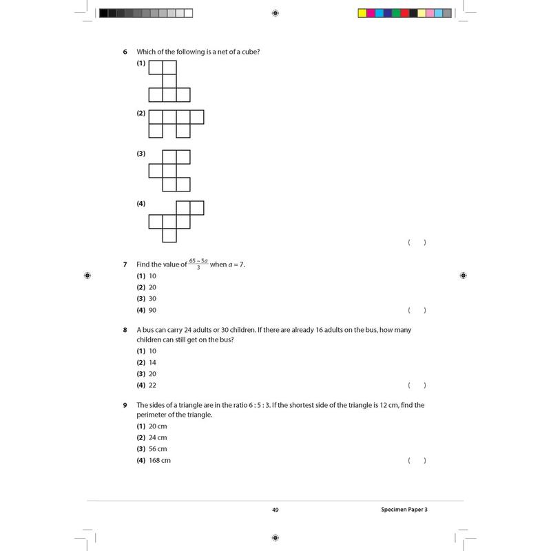 Product Introduction of Primary 6 Mathematics CA & SA Specimen Papers/Singapore Syllabus/Assessment Book | PSLE Challenging Math Mock Exam Paper 7