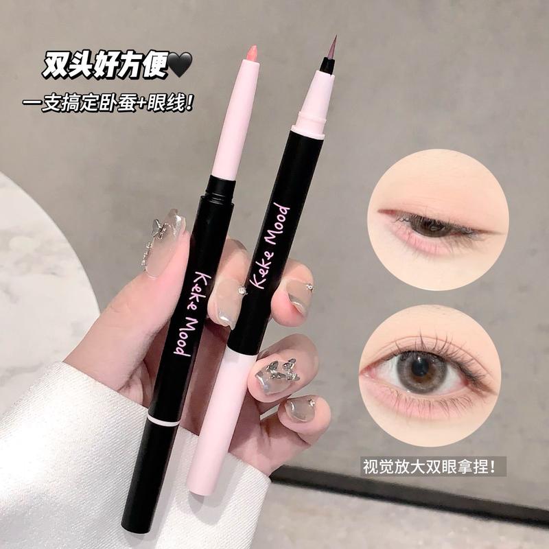 Kekemood Double-Headed Three-Dimensional Eyeliner Eye Shadow Pen Natural Brightening Pseudo Plain Face Girlish Style Mother Lying Silkworm Tender eyeshadow ethereal  eyes  palette 0