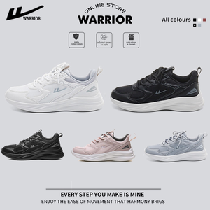 Warrior Shoes VN