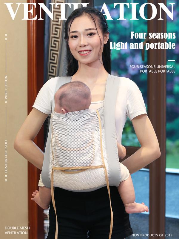 Product Introduction of Beby Accessories Ergonomic Newborn Wrap Baby Carrier Mesh Fabric Infant Front Back Strap Sling Holder Kangaroo 1