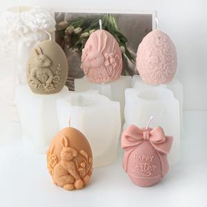 Easter Egg Bunny Silicone Candle Mold, 1 Count/5 Counts Oval Aromatherapy Soap Making Mold, DIY Craft Resin Tools, Embossed Rabbits Design for Gypsum Ornaments