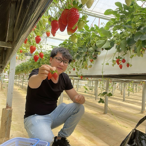 Ngọc Vương cosmetics 3979