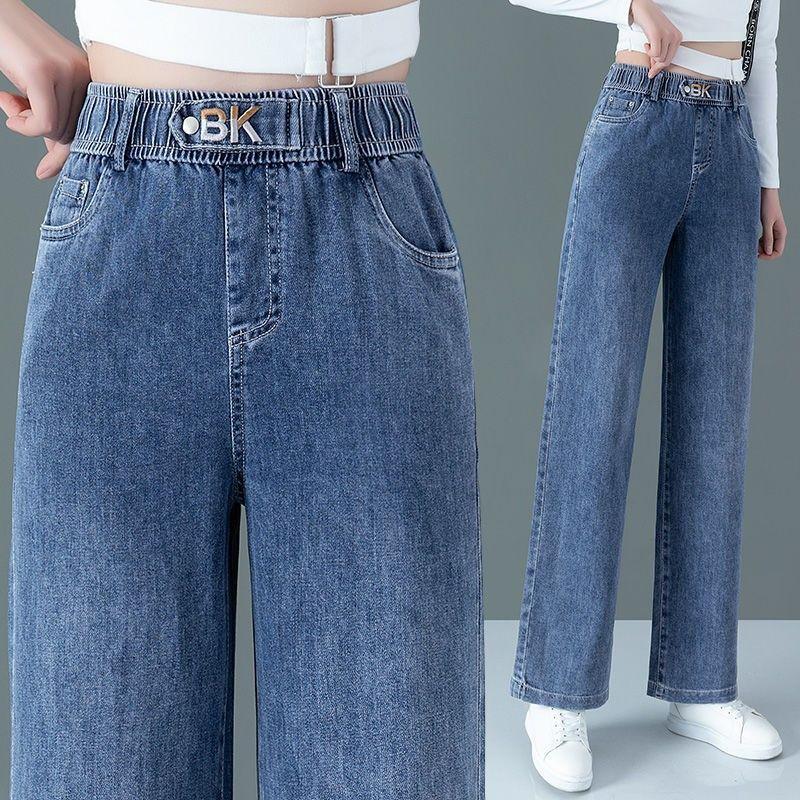 Product Introduction of Quần Dài Jean Eo Co Giãn, Dành Cho Nữ, Hàng Mới Về Mùa Xuân 2024, Quần Ống Đứng Dáng Rộng, Thích Hợp Đi Chơi Mùa Xuân Và Mùa Thu, Mỏng Và thụng, Quần Ống Rộng 1