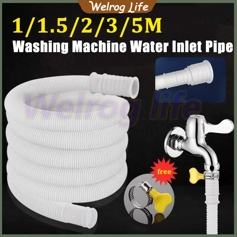 Welrog 5M Washing Machine Water Inlet Pipe Hose Extension Tube With Free Lock Air Conditioning Drain Pipe Machine Inlet Pipe 1/1.5/2/3/5M