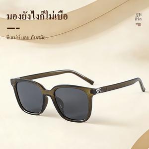 สินค้าใหม่ในปี2026 JTC แว่นกันแดดโพลาไรซ์ UV400 กันรังสีแดดแรง เหมาะสำหรับคนที่ชอบขับรถในตอนกลางคืน เหมาะสำหรับวิ่งขี่จักรยานและตกปลา ใส่ได้ทั้งผู้หญิงและผู้ชาย