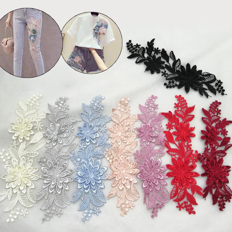 Miếng Dán Vải Hoa Ren Thêu, 1 Cặp, 10x25cm, Màu Sắc 3D Ba Chiều Đầy Màu Sắc, Thích Hợp Cho Trẻ Em Và Đám Cưới, Phụ Kiện 7