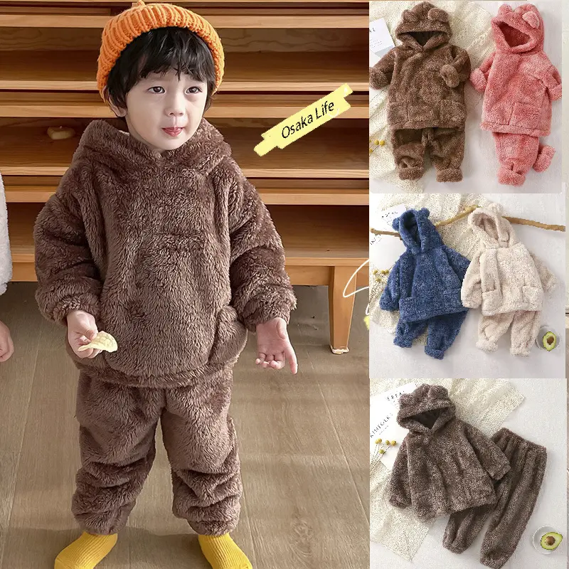 bộ quần áo lông cừu trẻ em , bộ lông bé gái , bộ lông bé trai hàng quảng châu xịn siêu dễ thương