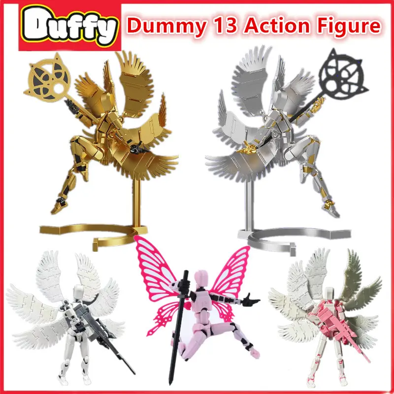 Duffy toys【COD】Dummy 13 Action Figure / Mainan Transformasi Bergerak Multi-Sendi / Model Tubuh Manusia Cetak 3D /Dummy Bentuk Gerakan Sendi DIY/Boneka Robot/Joint Movable Action Figurines Lucky 13/Boneka Transformasi Boneka/Dummy Titan 13 Action Figure 1