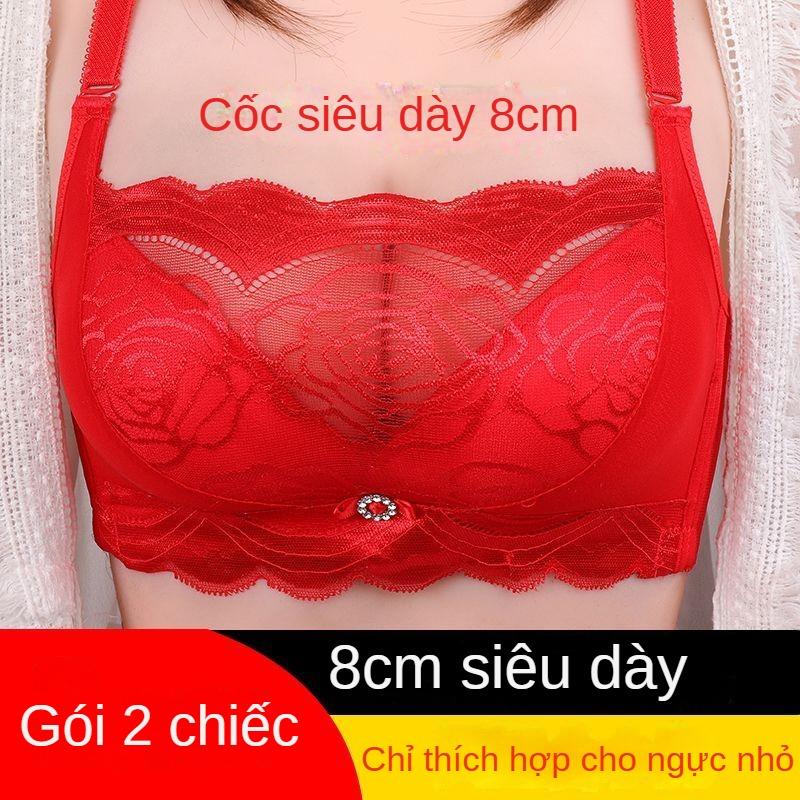 Áo Ngực Cực Dày, 8cm, Không Dây, Siêu Nâng Ngực, Thích Hợp Cho Ngực Nhỏ Đồ Lót Đặc Biệt Cho Phụ Nữ, Áo Ống, Chống Trượt, Áo Ngực Cực Dày Bra Top mieng  dan 1