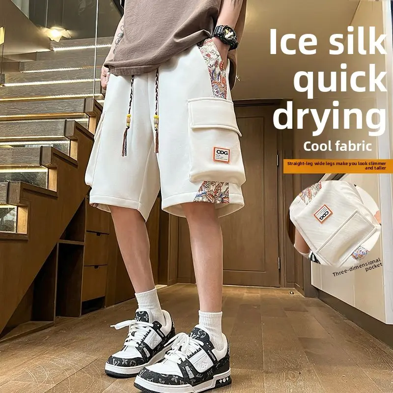 Men's 5-Inch Shorts - Summer Casual Breathable Quick-Dry Loose Fit Beach Shorts |   Chinese Style Trendy Lightweight Half Pants for Men  (2613+ Favorited)