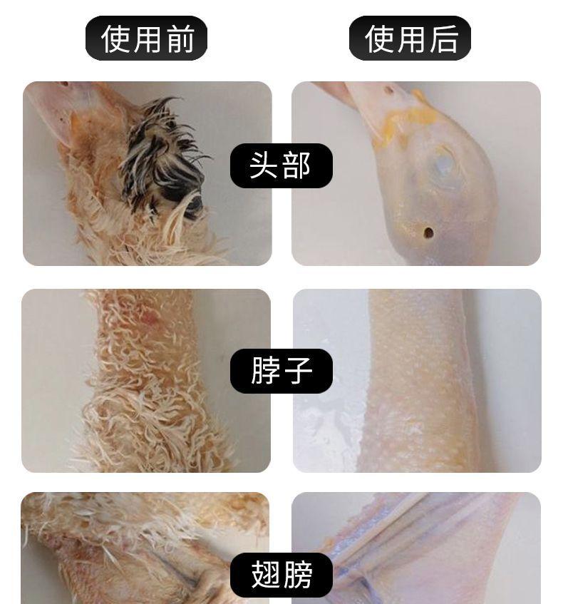 Product Introduction of Electric Chicken and Duck Dehairing Machine Rechargeable Duck Feather Pulling Artifact New Household Multi-Functional Automatic Poultry Hair Removal Device 22