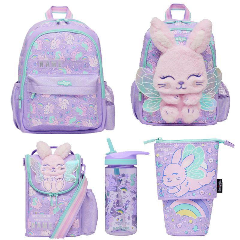 Beg Sekolah Arnab Malaikat, Jenama Smiggle Australia, Sesuai - TikTok ...