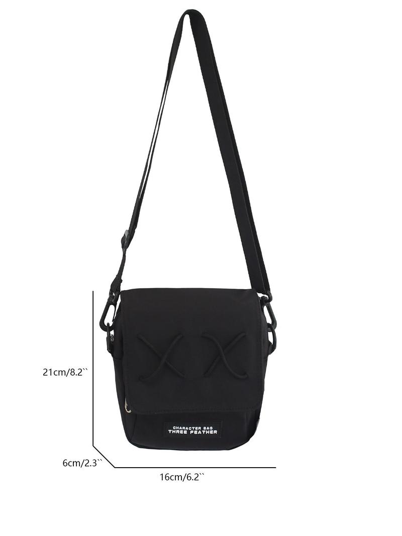 Product Introduction of Men's Casual Plain Color Nylon Crossbody Bag,  Trendy Letter Pattern Zipper Shoulder Bag for Work & School 1