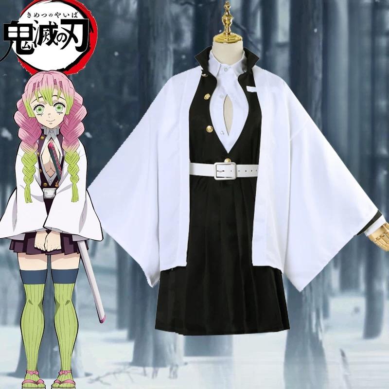 Trang phục cosplay, Chủ đề Thanh Gươm Diệt Quỷ, Bộ đầy đủ Kanroji Mitsuri, Thích hợp cho trẻ em và người lớn, Lý Tưởng cho Halloween, Trang phục hóa trang 2
