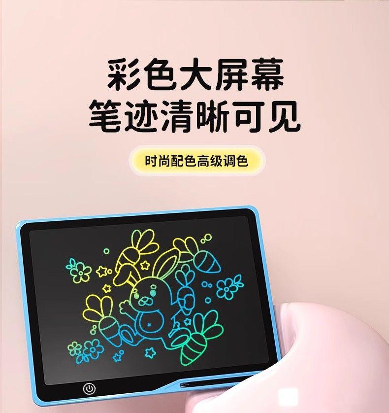 Product Introduction of Children's LCD Handwriting Board Small Blackboard Early Education Teaching Aids Baby Home Early Education Set Toy Graffiti Painting Drawing Board 15