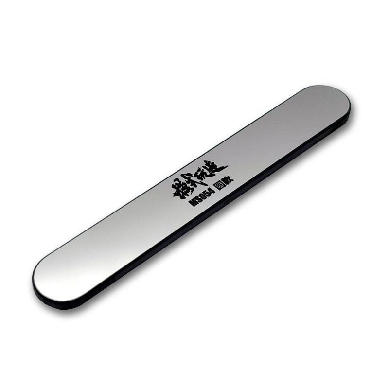 Product Introduction of MS054 13.5x90mm Mirror Polished Glass File Assembly Model Building Tools For Military Gundam Grinded Tool Hobby DIY 8
