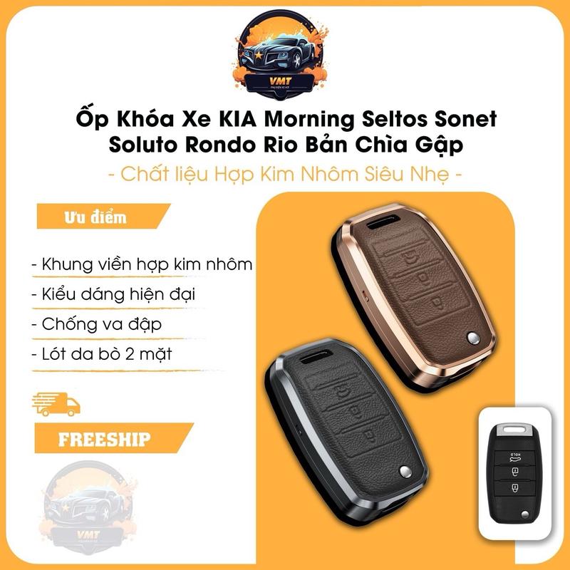 Ốp Bảo Vệ Chìa Khóa Kia Morning, K3, Rondo, Rio, Soluto, Sorento Hợp Kim Kẽm (Bản Chìa Cơ) Móc Khoá Móc Khóa nội thất