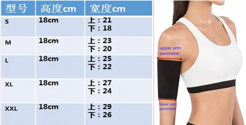 Product Introduction of Tay Áo Cánh Tay, Thể Thao Yoga Thể Dục Thể Thao, Dành Cho Phụ Nữ, Chất Liệu Cao Su Tổng Hợp, Băng Cánh Tay, Bùng Nổ Vào Mồ Hôi, Găng Tay Bảo Vệ, Mồ Hôi Tức Thì 8