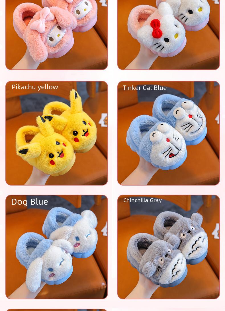 Product Introduction of New Autumn and Winter Cartoon Children's Cotton Slippers Medium and Large Children's Baby Cotton Slippers Cute Parent-Child Home Non-Slip Warmth Retention Material 4