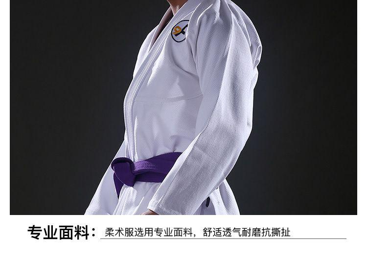 Product Introduction of Thiết Bị Jiu-Jitsu Brazil, Fluory, Gi BJJ, Dành Cho Người Lớn Và Trẻ Em, Quần Áo Judo Chuyên Nghiệp Nam Và Nữ, Tùy Chỉnh, với hàng rào lửa, Hàng Mới Về 13