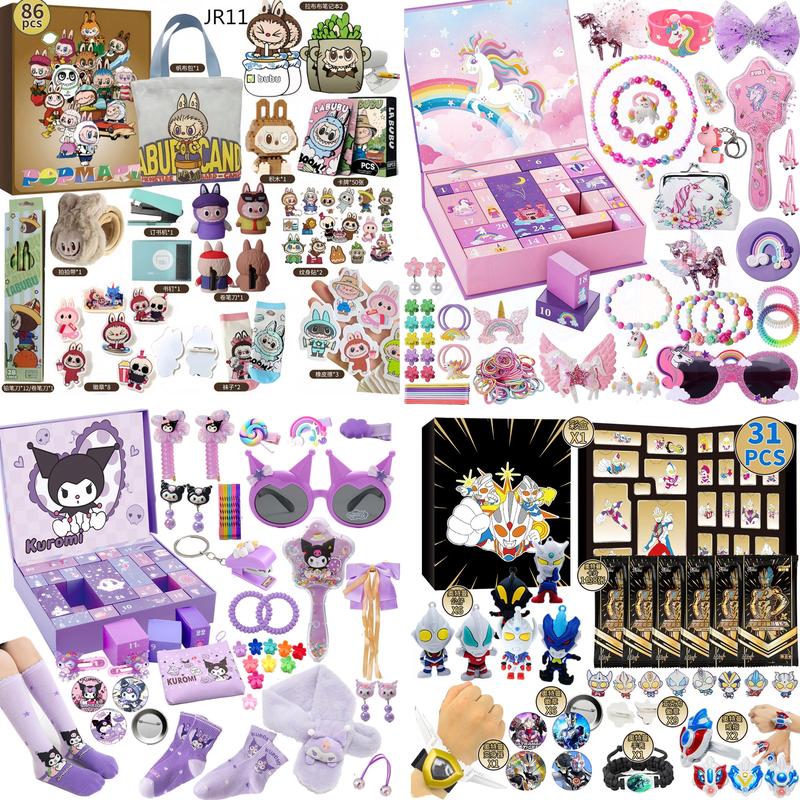 Hộp mù chứa đồ chơi pony, pokemon, kuromi, Ultraman, Labubu bóng, thẻ bài ngẫu nhiên, sổ tay bóc dán, sticker móng, móc khóa, gấu bông bất ngờ cho các bé khám phá