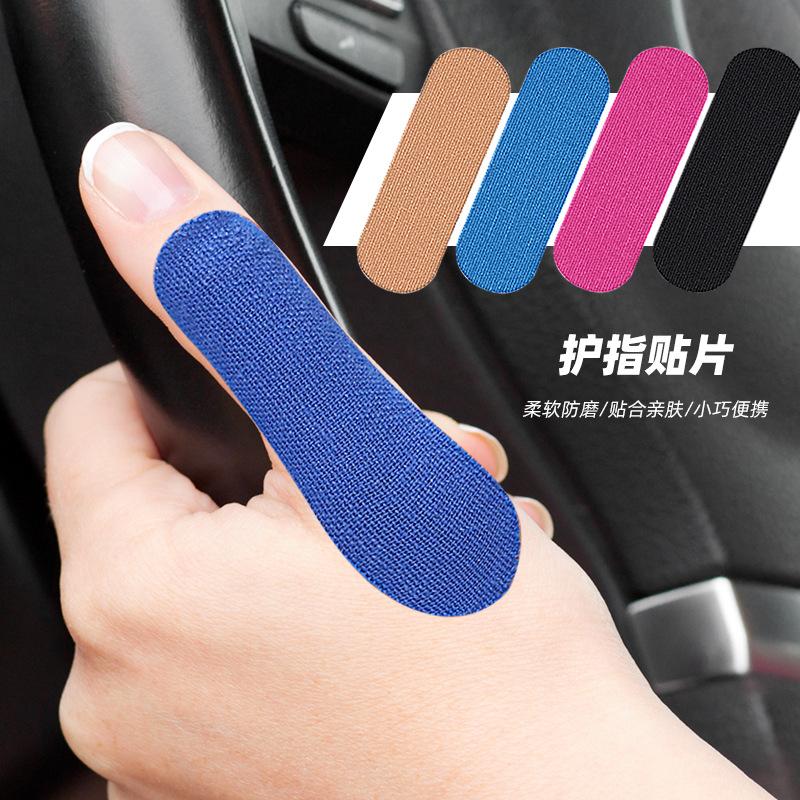 Miếng Dán Bảo Vệ Ngón Tay Đàn Hồi, Hỗ Trợ Cố Định Ngón Tay Cái, Băng Dính Bảo Vệ Ngón Tay Thể Thao Chống Ma Sát, Thích Hợp Cho Chuột Và Bowling 0