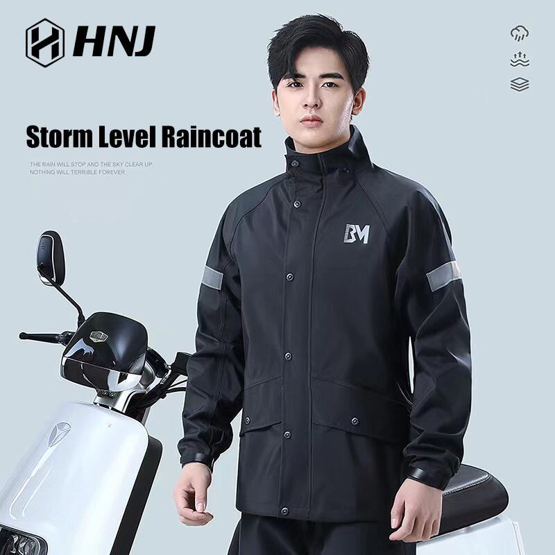 Product Introduction of Motorcycle Raincoat Rain Pants Set Doubie-layer Waterproof  Prevent Rainstorm No Leakage Safer Riding 0