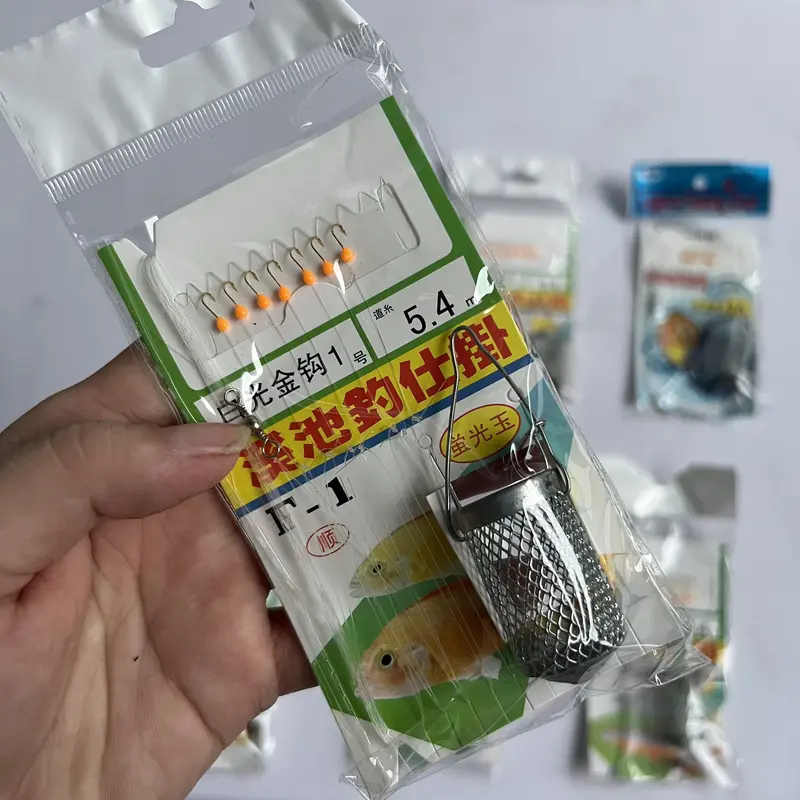 Rọ Mương, Bộ Thẻo 7 Lưỡi Câu Cá Mương Hồ Siêu Nhạy Có Rọ Sắt Siêu Nhạy - LCT010 1
