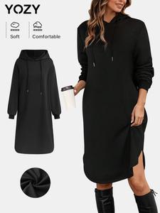 YOZY Women's Plain Drawstring Hoodie Dress, Casual Long Sleeve Hooded Sweatshirt Dress for Daily Wear, Ladies Clothes for All Seasons