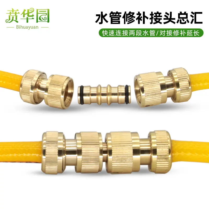 Đầu Nối Vòi Tăng Áp, Vòi Lọc Nước Đa Năng 4