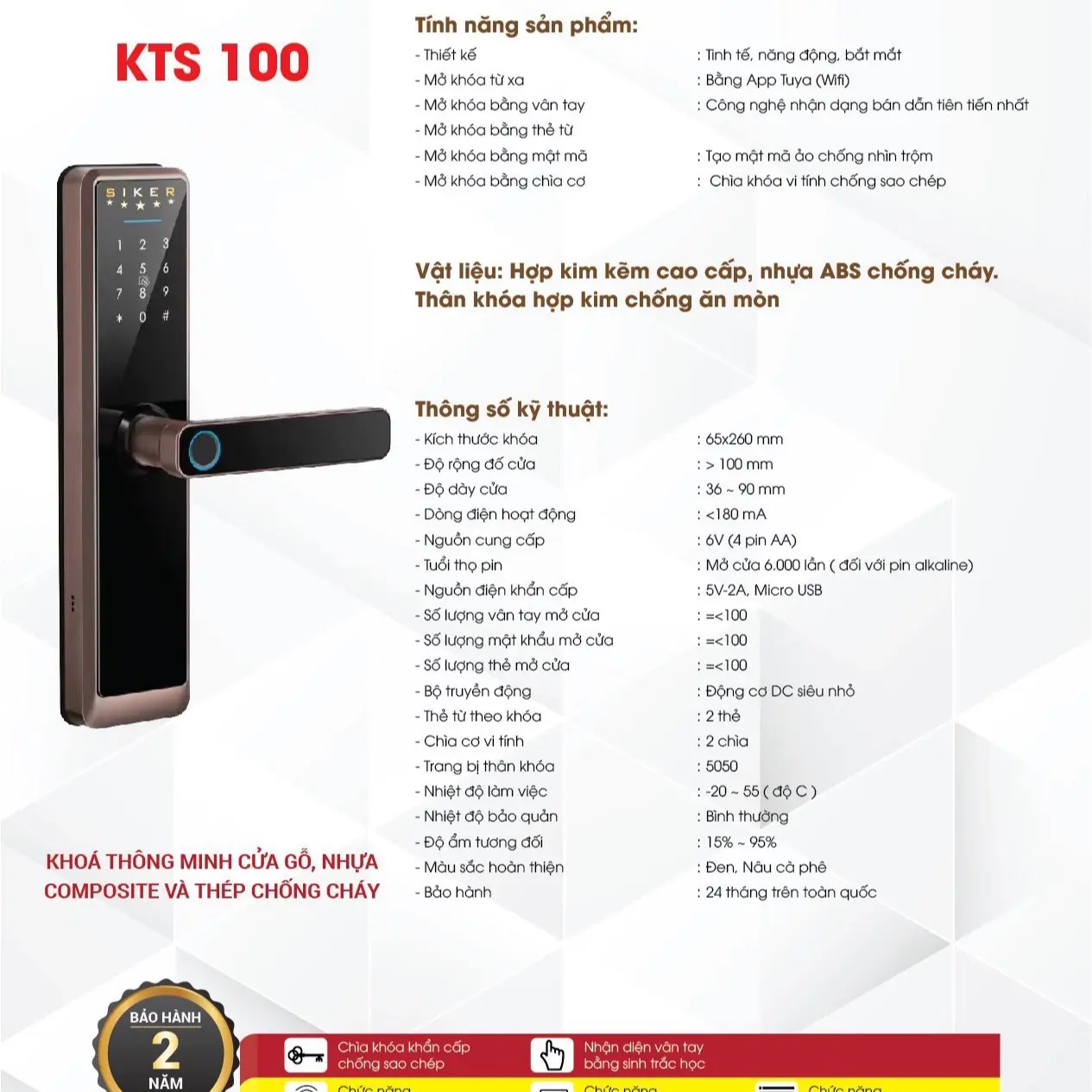 Siker KTS100 -Khóa Vân tay lắp cửa gỗ, composite, cửa thép