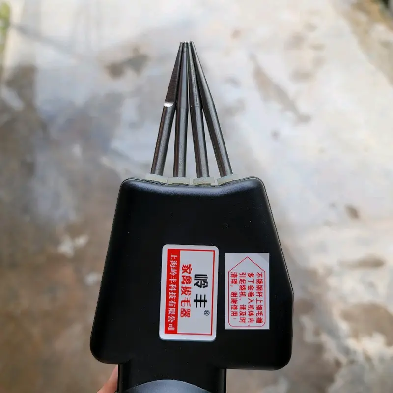 [S24ULTRA] Siêu Máy Nhổ Lông Vịt 4 mũi kẹp, công suất 880W 6