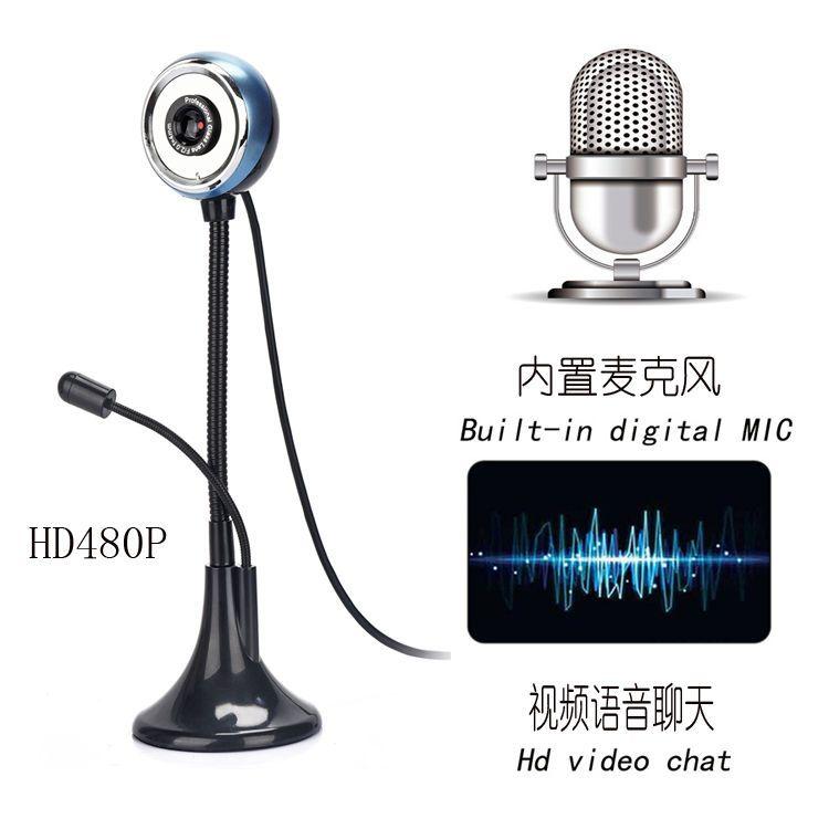 Camera máy tính USB, Không cần trình điều khiển HD, Thích hợp cho việc giảng dạy Video, Sử dụng trong văn phòng và gia đình, Camera với Micro để giảng dạy từ xa