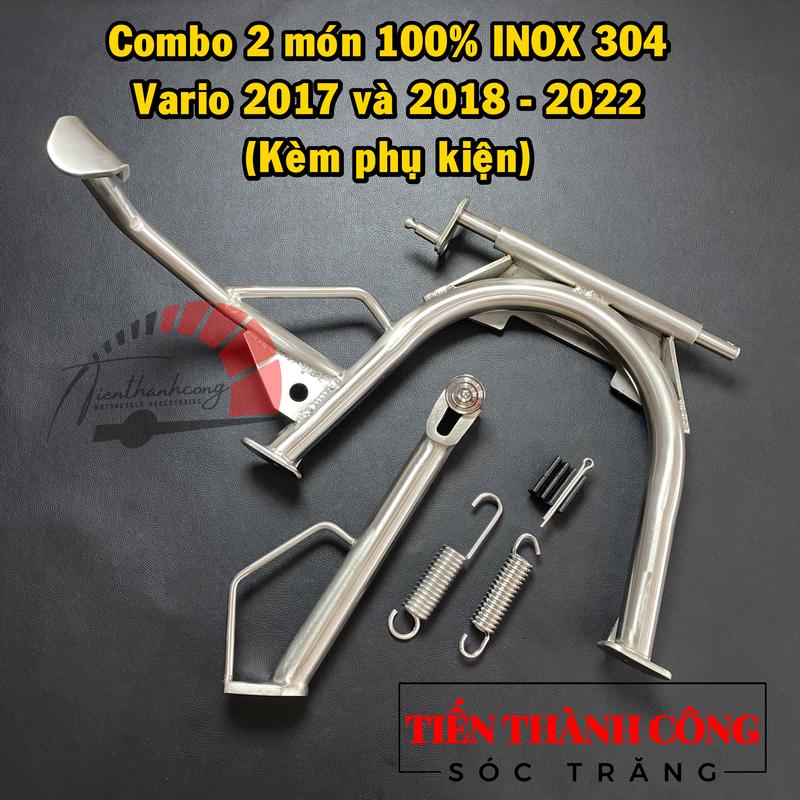 Combo 2 món xe Vario và Click Thái 100% INOX 304 gồm: Chân chống đứng và chống nghiêng (Kèm phụ kiện: Cốt chống, lò xo)