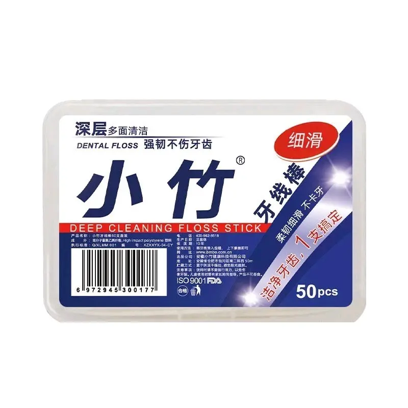 Tăm chỉ nha khoa Nhật Bản bảo vệ sức khỏe răng miệng