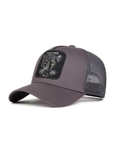 Gorra de Béisbol Bordada de Pantera, Sombrero Deportivo Casual para Hombres y Mujeres, Gorra Ajustable de Protección Solar para Uso Diario, Verano, Playa y Vacaciones
