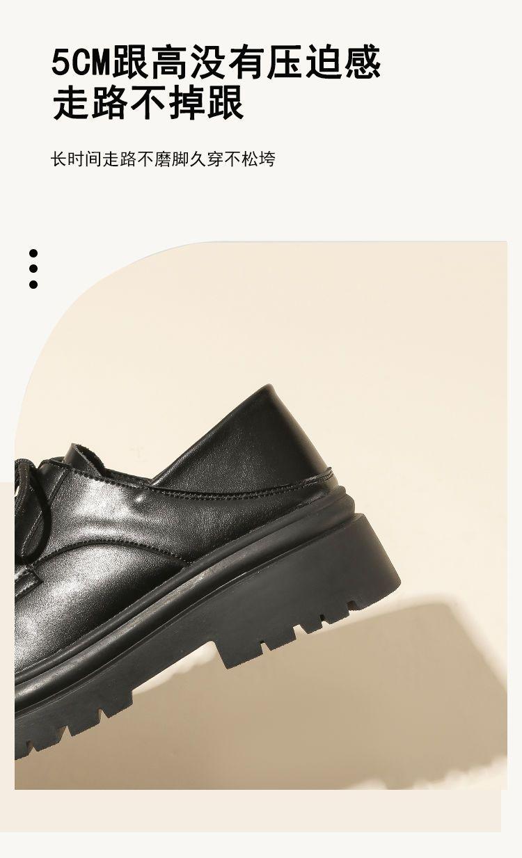 Product Introduction of Genuine Leather Loafers for Women 2024 Spring and Autumn New Soft Sole Thick Sole Lace-up Retro Single Shoes Versatile British JK Small Leather Shoes Women 12