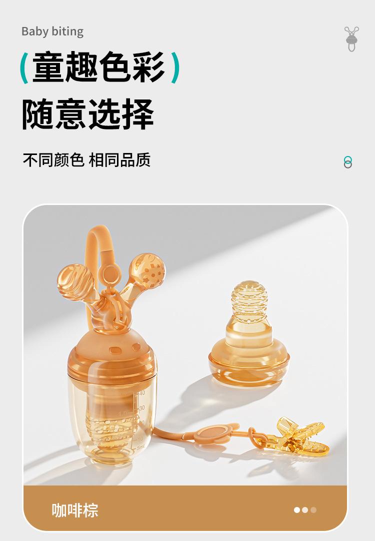 Product Introduction of Baby Food Bite Bag Fruit Food Supplement Baby Teething Stick Silicone Mesh Bag Pacifying Teether 15