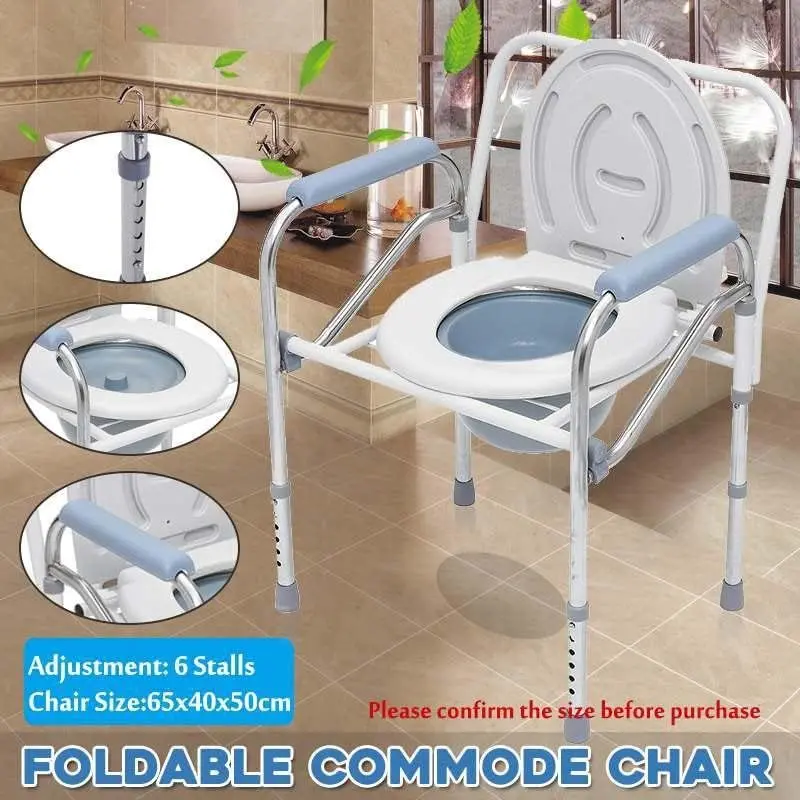 Stainless Steel Portable Potty Chair Adjustable Commode Toilet Foldable Closestool Chamber Pot