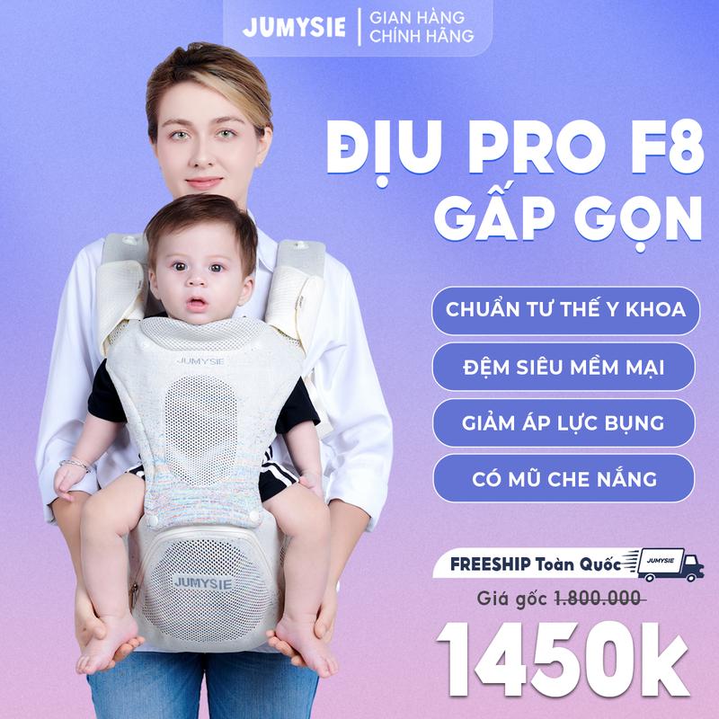 Địu Em Bé Jumysie F8 Gấp Gọn - Địu Ngồi Cho Bé Từ 5 Đến 36 Tháng, Hỗ Trợ Giảm Áp Lực