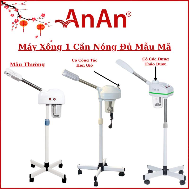 Máy Xông Hơi Mặt 1 Cần Nóng DT-188 | DT-199 DT-199 Xông Hơi Mặt Chăm Sóc Da Cho Spa Tặng 1 Miếng Mút Găng Tay K Pải Tặng Máy