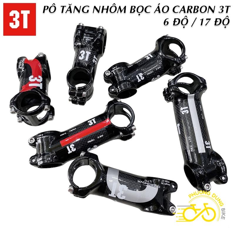 Pô tăng NHÔM xe đạp bọc áo Carbon 3T  31.8mm x 60mm 70mm 80mm 90mm 100mm 110mm 120mm