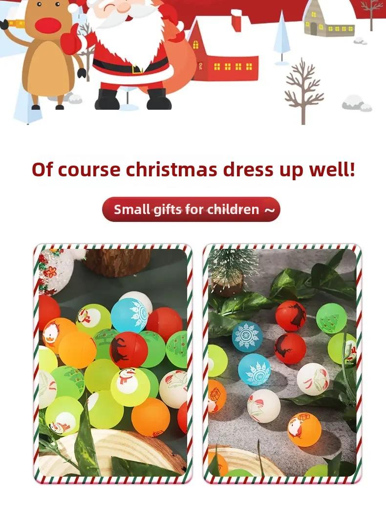Product Introduction of 10 Pcs Christmas Elastic Rubber Ball Creative Hot Sale Ground Stall Source Gift Student Prize Gift Christmas Decoration Light Up Toy Stress Relieving Toys magic  ball 1