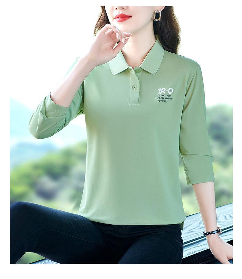 Product Introduction of Trendy Middle-aged Mom's Long Sleeve Casual Top 13