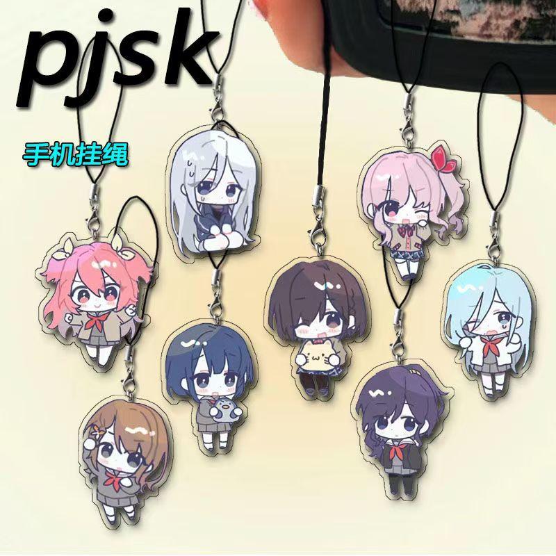 Project Sekai Mizuki Akiyama Mafuyu Asahina Kanade Yoisaki Ena Shinonome…
